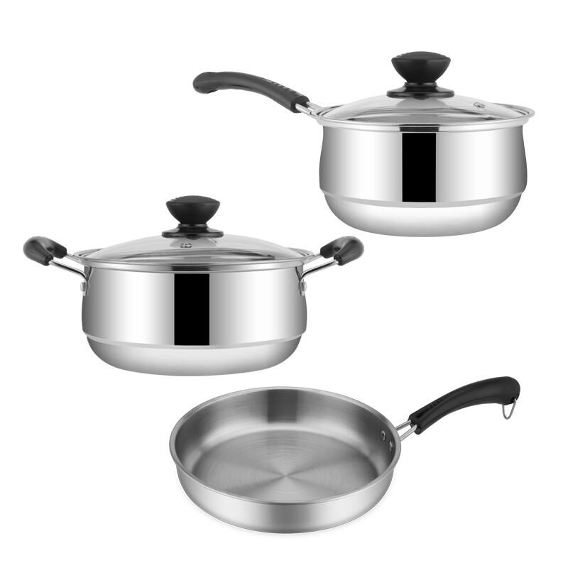 Sigang Premium Kitchenware Set