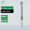 TG Series Preset Torque Wrench
