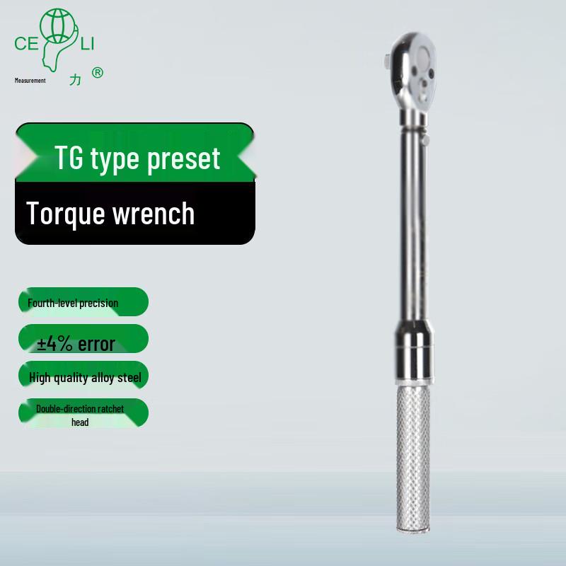 TG Series Preset Torque Wrench