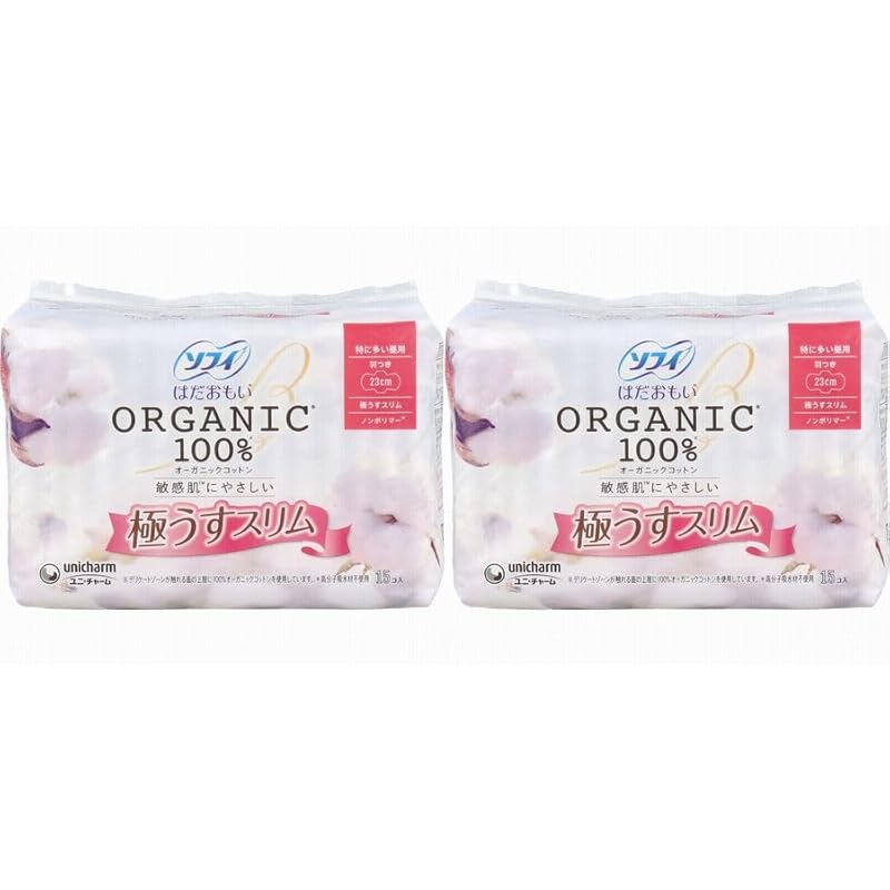 

[2 bags set] Sophie Hadamoi organic cotton 100% extremely thin slim Particularly common during the day with wings 23cm 15 pieces 2 bags total 30