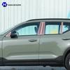 Para Volvo XC40 -2025 Pegatina protectora para pilar B/C Película protectora transparente de TPU antiarañazos y antihuellas refit