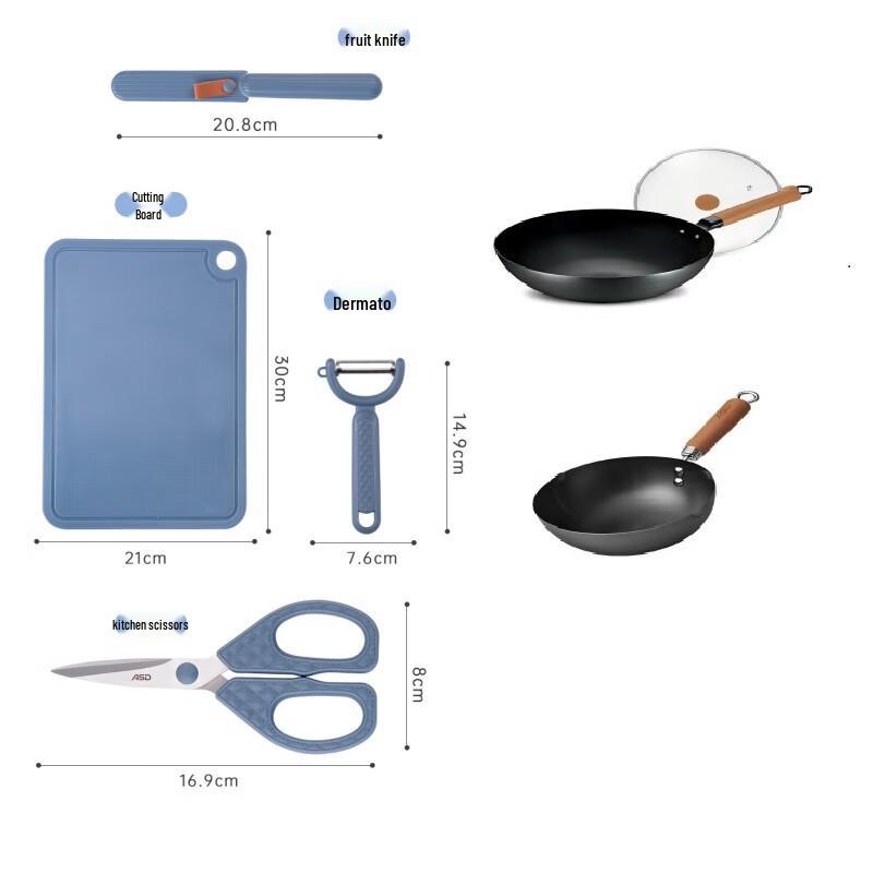 ASD Aijia Series 6-Piece Kitchen Utensil and Frying Pan Set Six-piece set