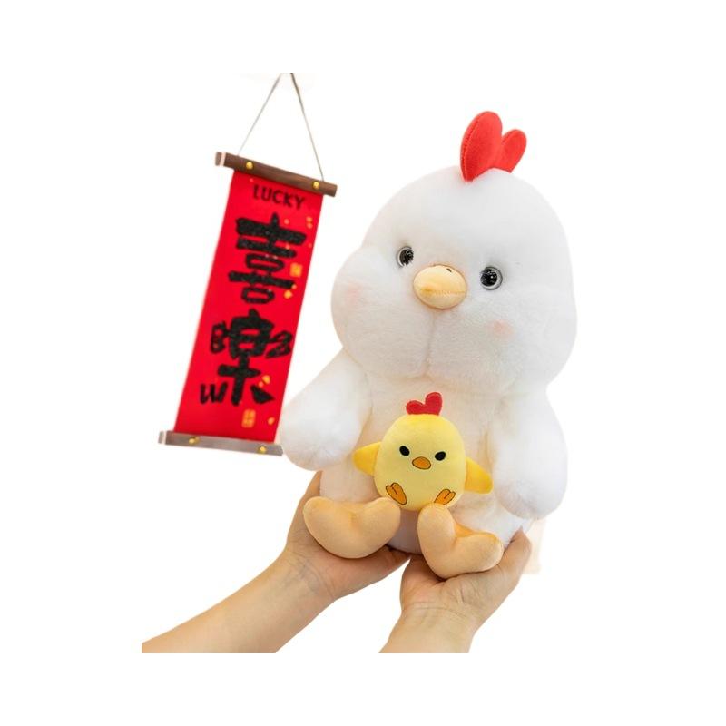 Cute Little Fox Doll Little Doll Corgi Plush Toy Pig Grab Machine Doll Birthday Gift Girl
