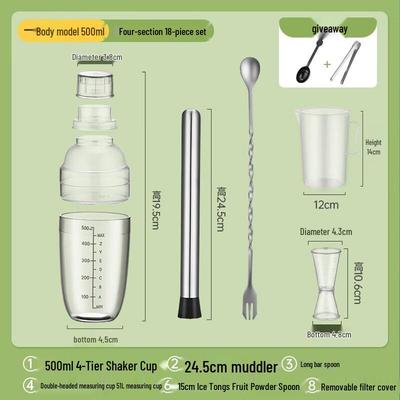 Handon Integriertes Cocktail Shaker Set