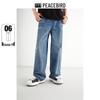 Peacebird Men's Summer Vintage Ripped Wide Leg Straight Jeans