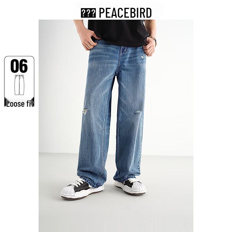 Peacebird Men s Summer Vintage Ripped Wide Leg Straight Jeans M