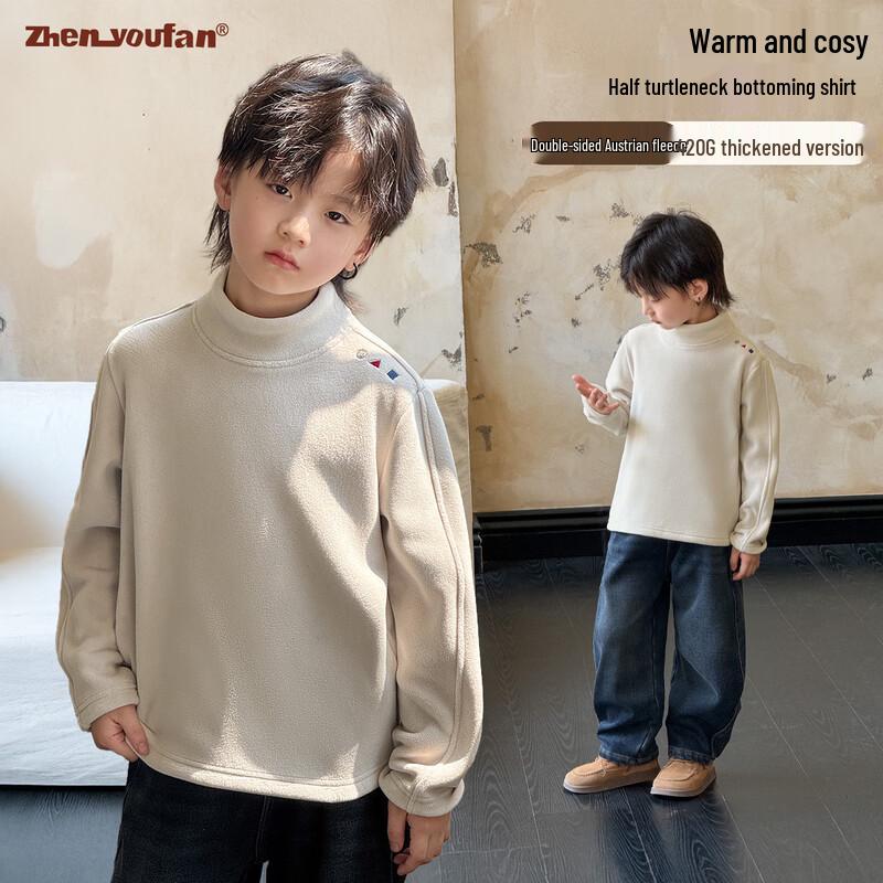 Kids  Geometric Warm Fleece Mock Neck Thermal T-Shirt 140