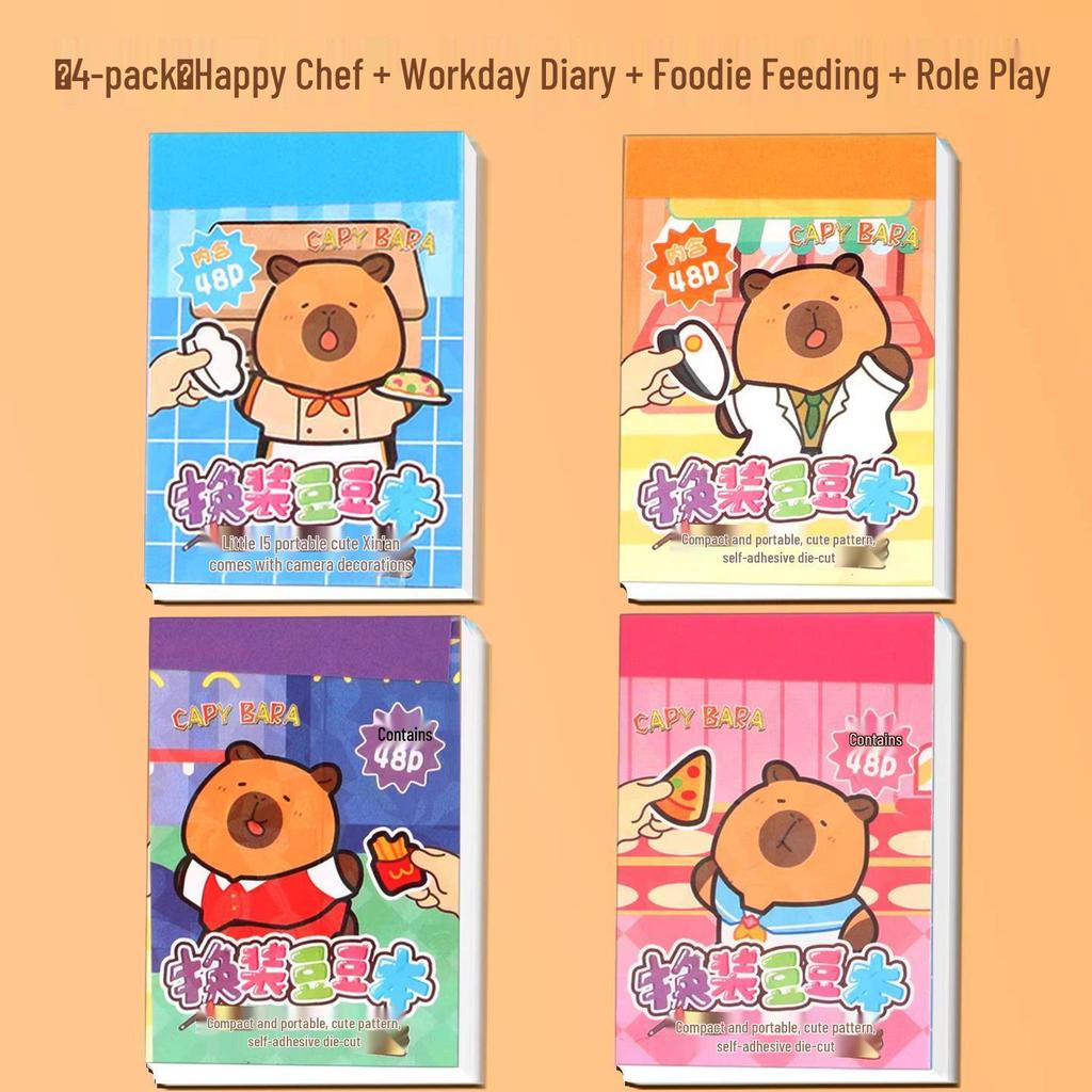 Labubu Mini Bean Drawing & Dress-Up Stickers for Elementary Journals