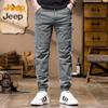 Jeep Men's Retro Cargo Jogger Pants
