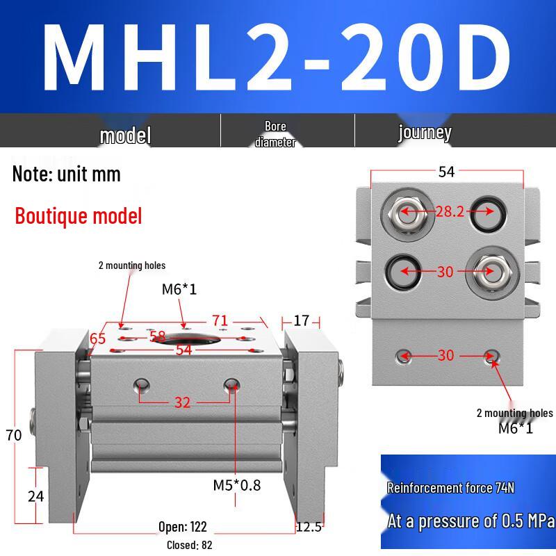 Pulinle MHL2-D/D1 Extended Stroke Pneumatic Finger Cylinder