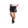 Adidas Ležérní sportovní Logo Woven Shorts Pánské kalhoty černé HE1886