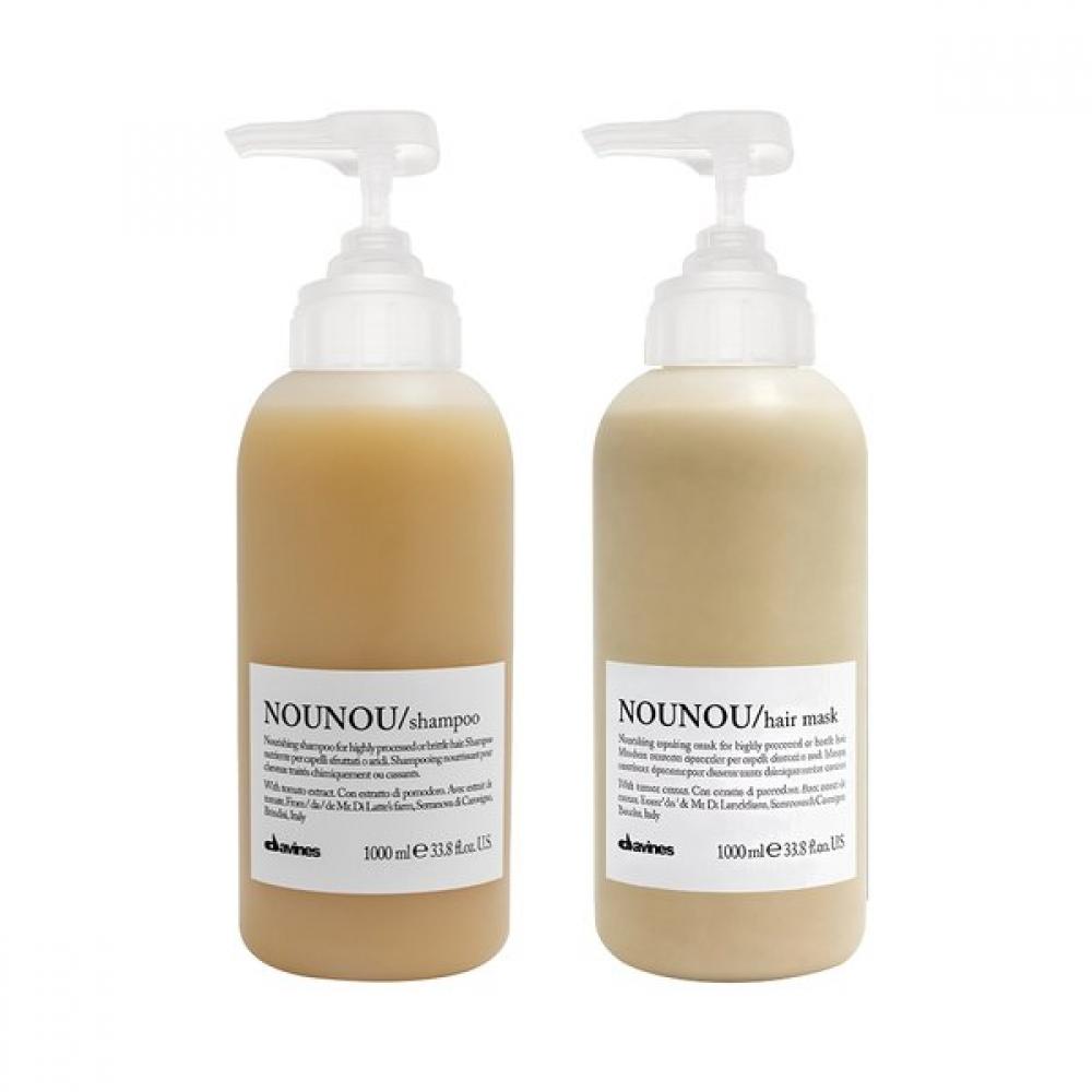 Davines Nunu Shampoo Nunu Hair Mask Set 1000ml +250ml Shampoo Gift Single option