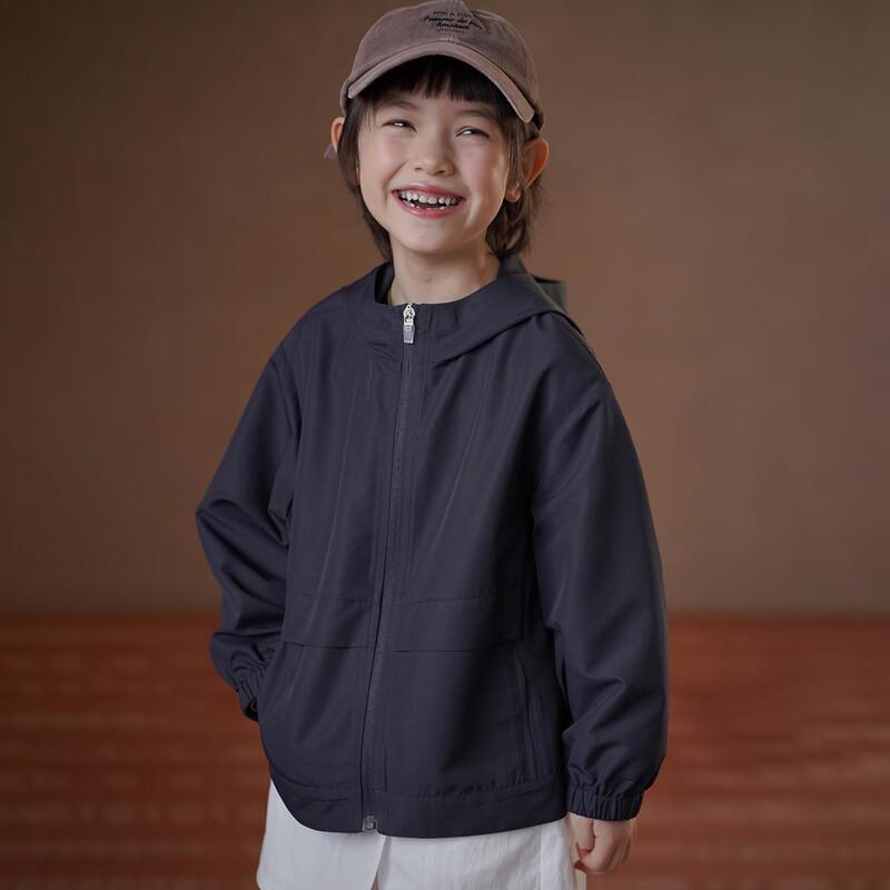 Hacikis Kids  Hooded Waterproof Windbreaker 110