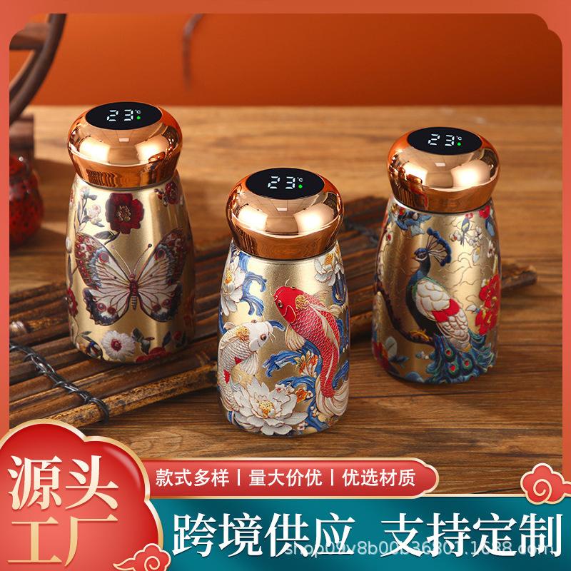 Small and Small-capacity Mini Mushroom Cup, Intelligent Temperature Display, High Value, Portable Student Thermos Cup