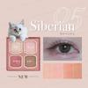 MilleFee - My Kitty Eyeshadow Palette