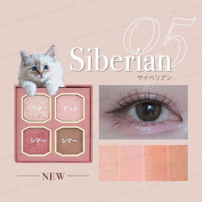 MilleFee - My Kitty Eyeshadow Palette