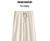 Australian Wool Wide Leg Pants - Women's Autumn/Winter Straight Leg Cashmere Knit Floor-Length Trousers