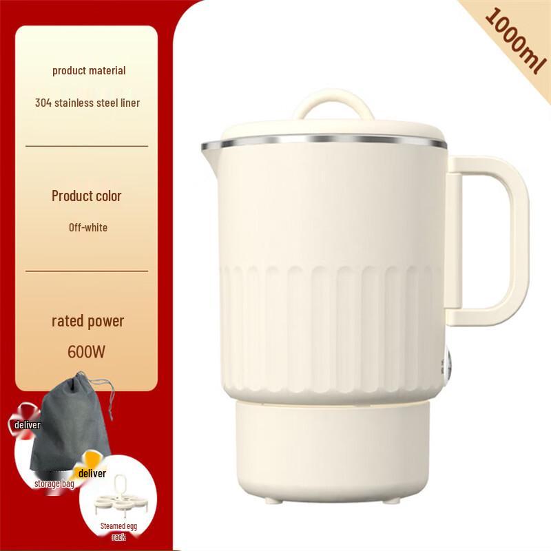ZISIZ Portable Folding Electric Kettle