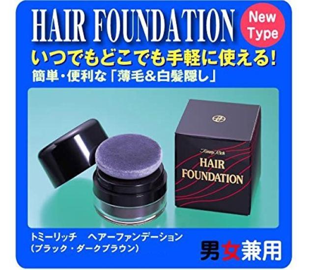 High Rich Tommy Rich Hair Foundation Black 10g