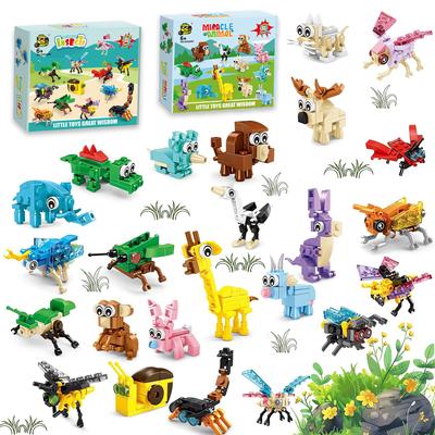 Children's Party Gift, Mini Animal Building Block Set for Gift Bags, Prize Boxe Toy,  Christmas Birthday Gift STEM Education Set