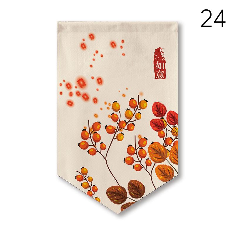 Chinese Style Pennant Home Decor Door Head Curtain Shop Signboard Homestay Teahouse Hanging Half-curtain Kitchen Short Curtain