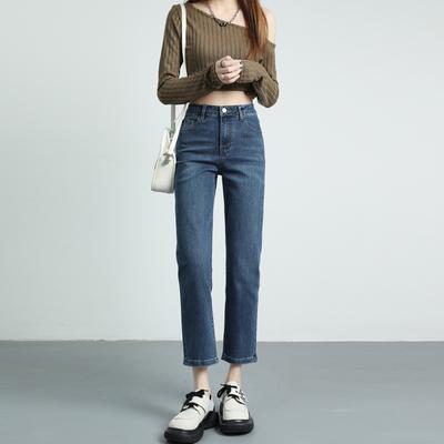 Straight Jeans voor Dames met Hoge Taille Slim French Stretch Negenpunts Broek voor Dames In Herfst en Winter Los Lichtblauw Retroblauw