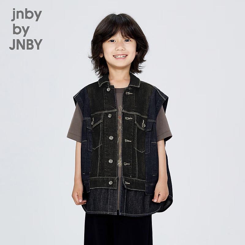 JNBY by JNBY Boys' Autumn Casual Vest