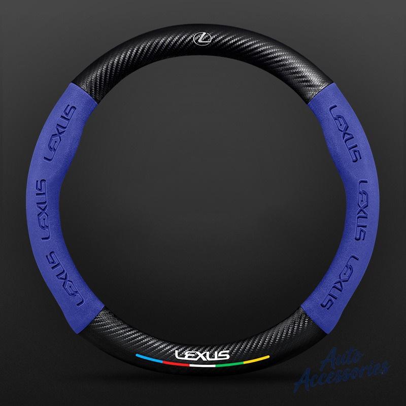 rlvc5 38cm Universal Carbon Fiber Leather Car Steering Wheel Cover Anti Slip For Lexus FSPORT LBX NX RX 350h 450h ES UX GS GX IS LS LX