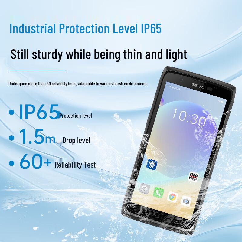 Seuic CRUISE GeP 5.5-inch Android 12 Industrial PDA Scanner