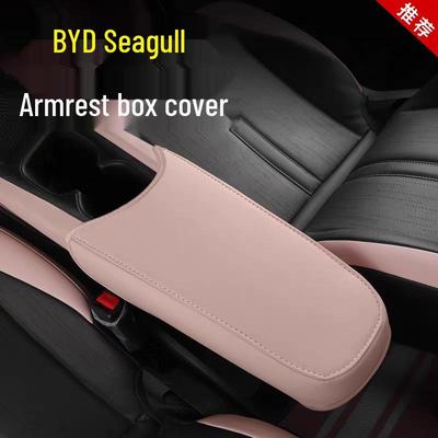 Tapete para Console Central BYD Seagull - Fofo, Estiloso e Sob Medida