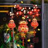 2 Sheets Money Bag Window Cling Removable Waterproof 2026 Year of Horse Static Glass Sticker New Year Spring Festival Decoration Decal