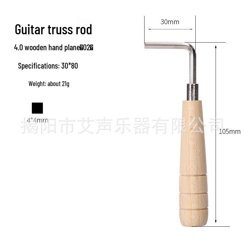 Universal Guzheng & Guitar Tuner Wrench, Four-Corner/Eight-Corner String Tuning Tool