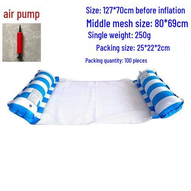 New Arrival Adult Inflatable PVC Water Lounger - Striped Mesh Floating Hammock