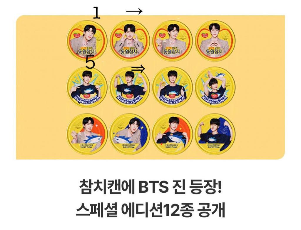 [USED] Korea Exclusive, BTS Jin, Super Tuna Special Edition Can