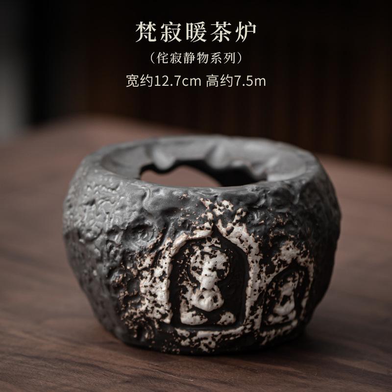 Handmade Wabi Sabi Black Pottery Buddha Tea Warmer Holder Candle Heater Stove Kettle Stand Baked Milk Jar Carbon Furnace Tea Set