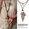 Retro ethnic style long pendant necklace light luxury niche high-end sweater chain temperament versatile personality jewelry women