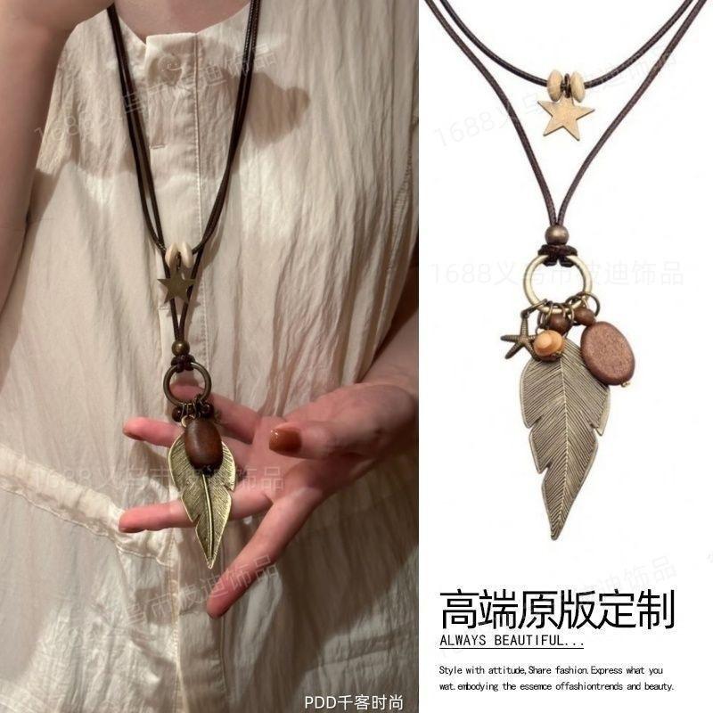 Retro ethnic style long pendant necklace light luxury niche high-end sweater chain temperament versatile personality jewelry women