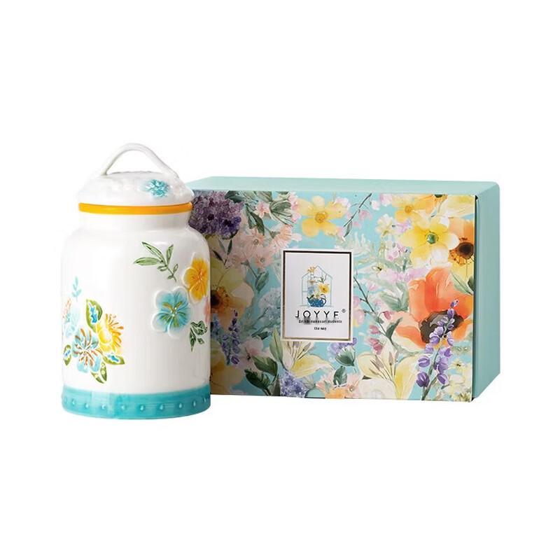 JOYYE Underglaze Ceramic Tea Storage Jar