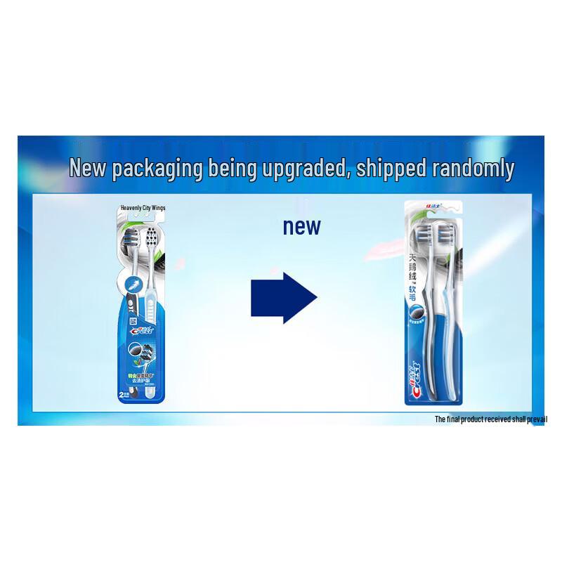 Crest Gum Care Toothbrush & Whitening Toothpaste Set