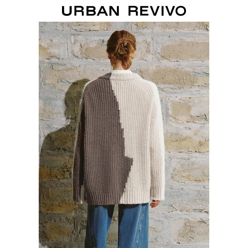 UR Women's Colorblock V-Neck Knit Cardigan