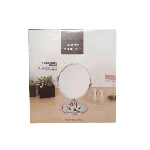 Nitori Cosmetics 3X Magnifying Table Mirror Medium 18.5x13x23cm