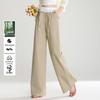 Women's Lyocell Tencel Blend Straight-Leg Pants with Elastic Waist