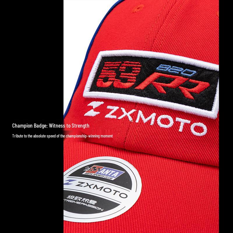 Anta Zhang Xue Motorcycle Collaboration Unisex Baseball Cap