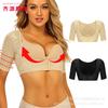 Soutien-gorge Amincissant Dentelle Manches Courtes Correction du Dos Soutien de la Poitrine Modelant