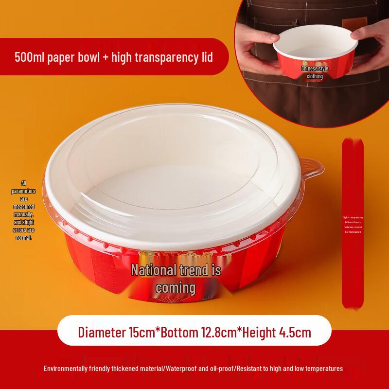 

MOLUONA Kraft Paper Disposable Take-Out Meal Boxes