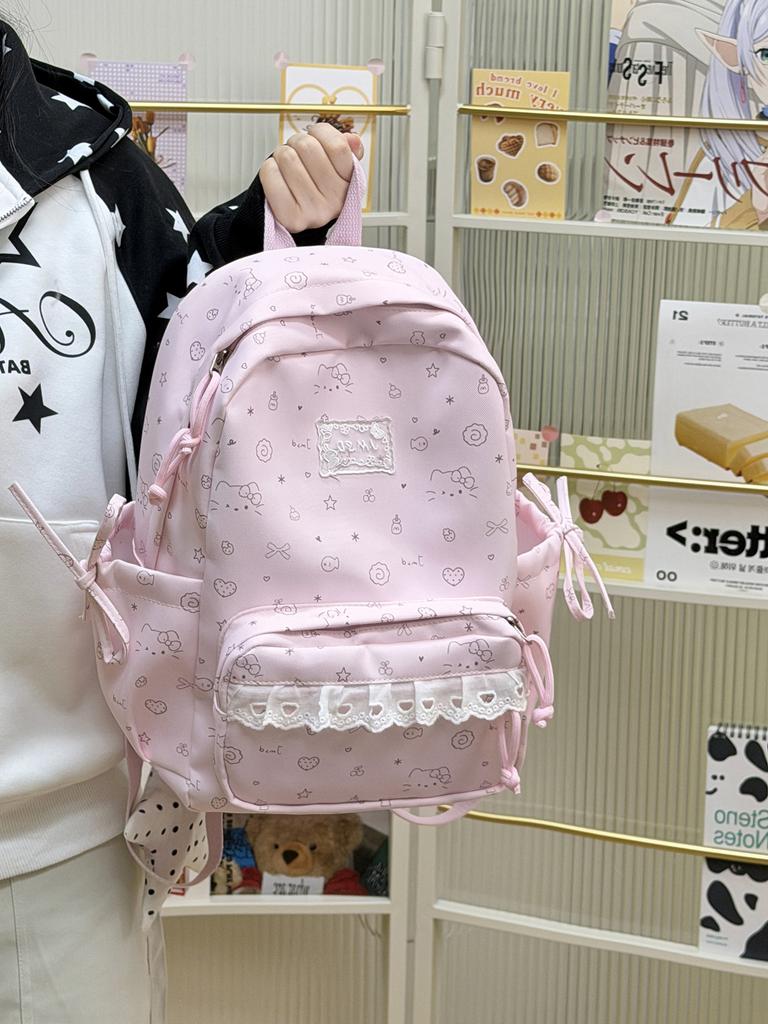 Schoolbag, Japanese-style INS cute cartoon print school bag, ballet-style lace trim, sweet soft girl travel mini backpack