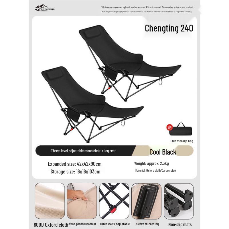 Adjustable Outdoor Folding Recliner Chair with Three-Position Backrest - Perfect for Office, Camping, or Relaxation