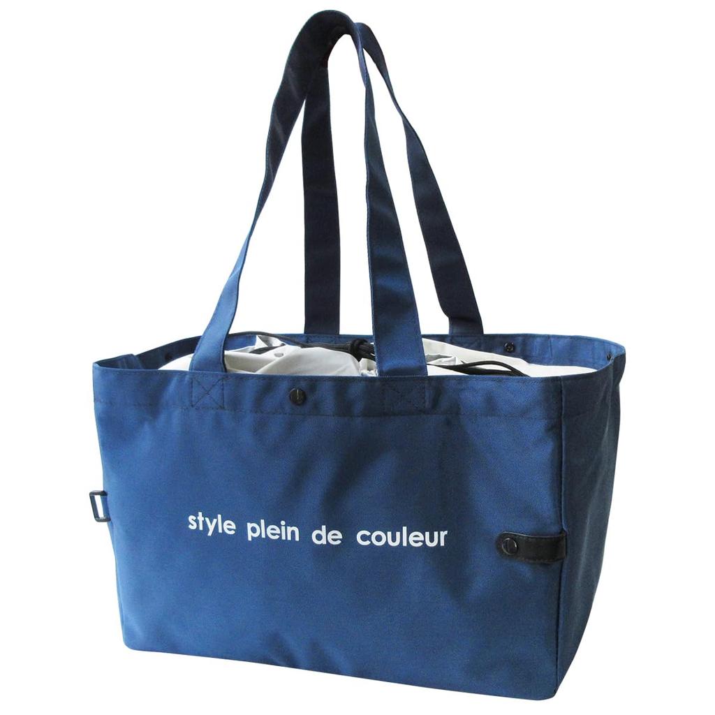 At First Insulated Shopping Large Eco Navy AF6359 Bag, Foldable, Capacity, Self-Standing, Bag,