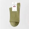 Women's Mid-calf Pure Cotton Spring and Summer All-cotton White Spring and Autumn Black Women's Long Socks Cotton Socks Sports Solid Color