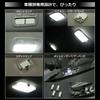 OPPLIGHT NV350 Caravan LED Room Lamp E26 NV350 Caravan Exclusive